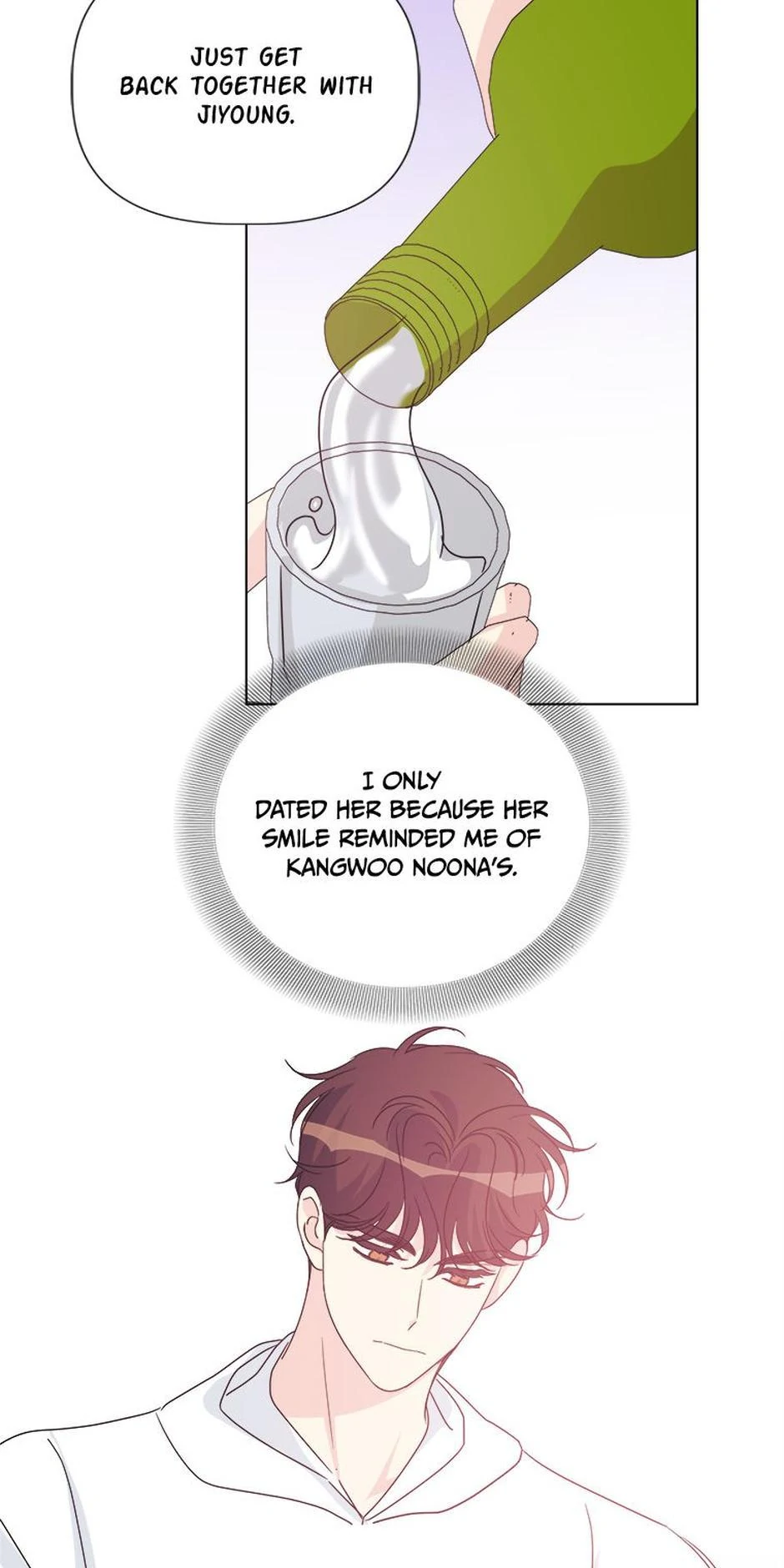 Taeju’s Brother, Taehee Chapter 47 page 60