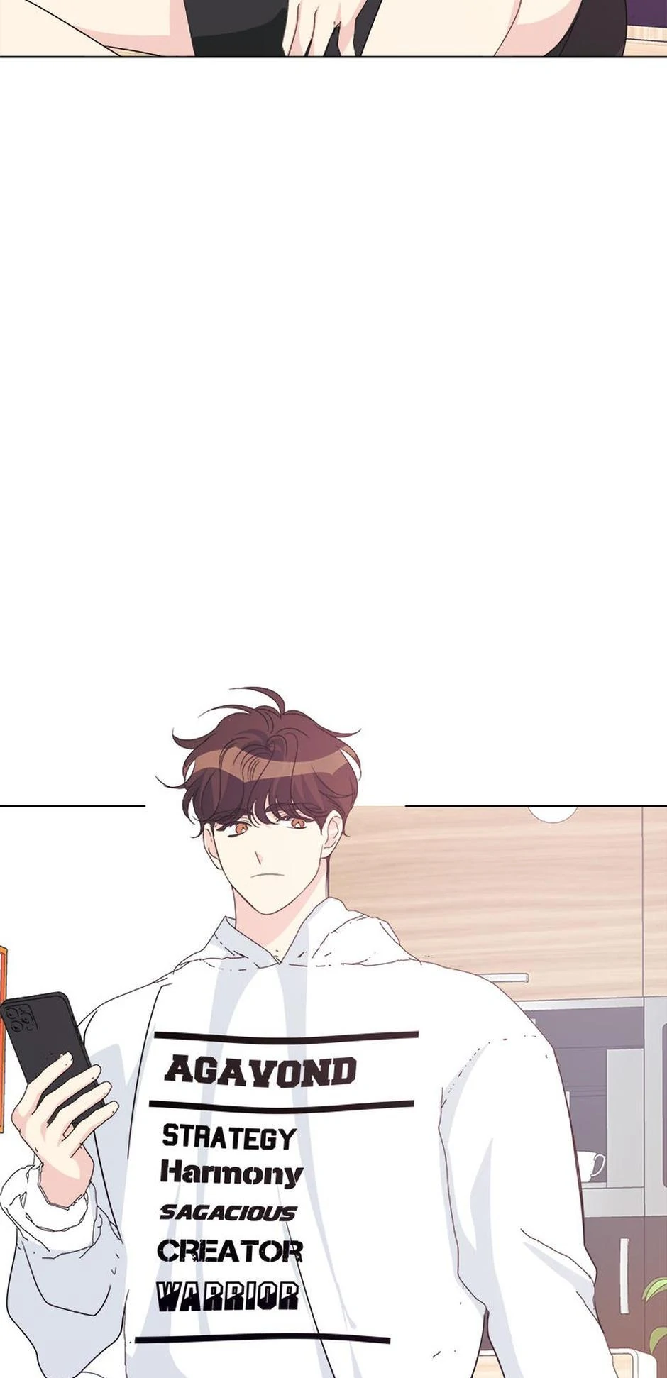 Taeju’s Brother, Taehee Chapter 47 page 69
