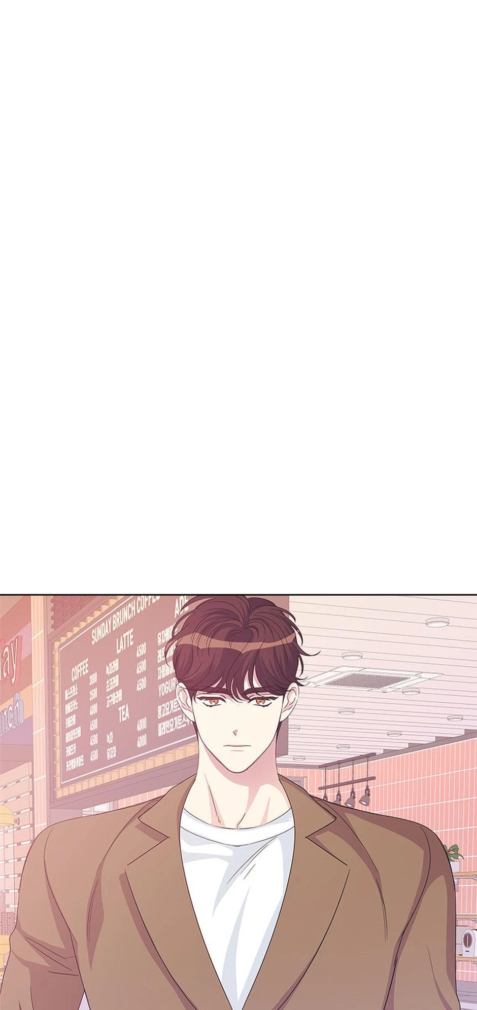 Taeju’s Brother, Taehee Chapter 49 page 0