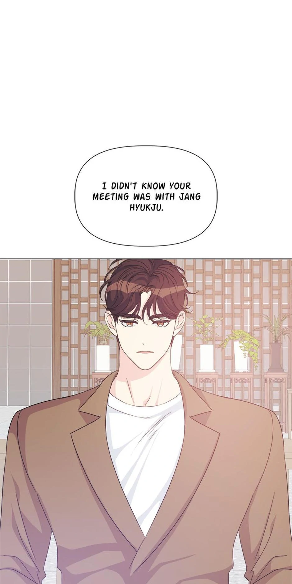 Taeju’s Brother, Taehee Chapter 49 page 11