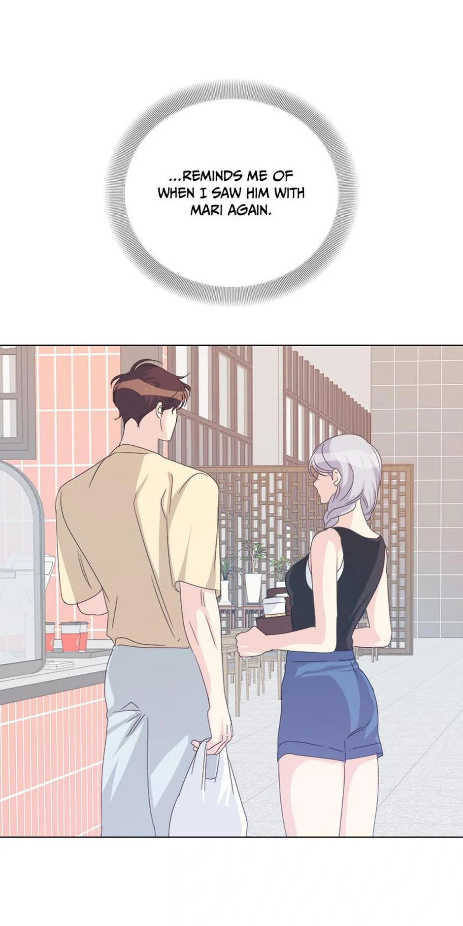 Taeju’s Brother, Taehee Chapter 49 page 17