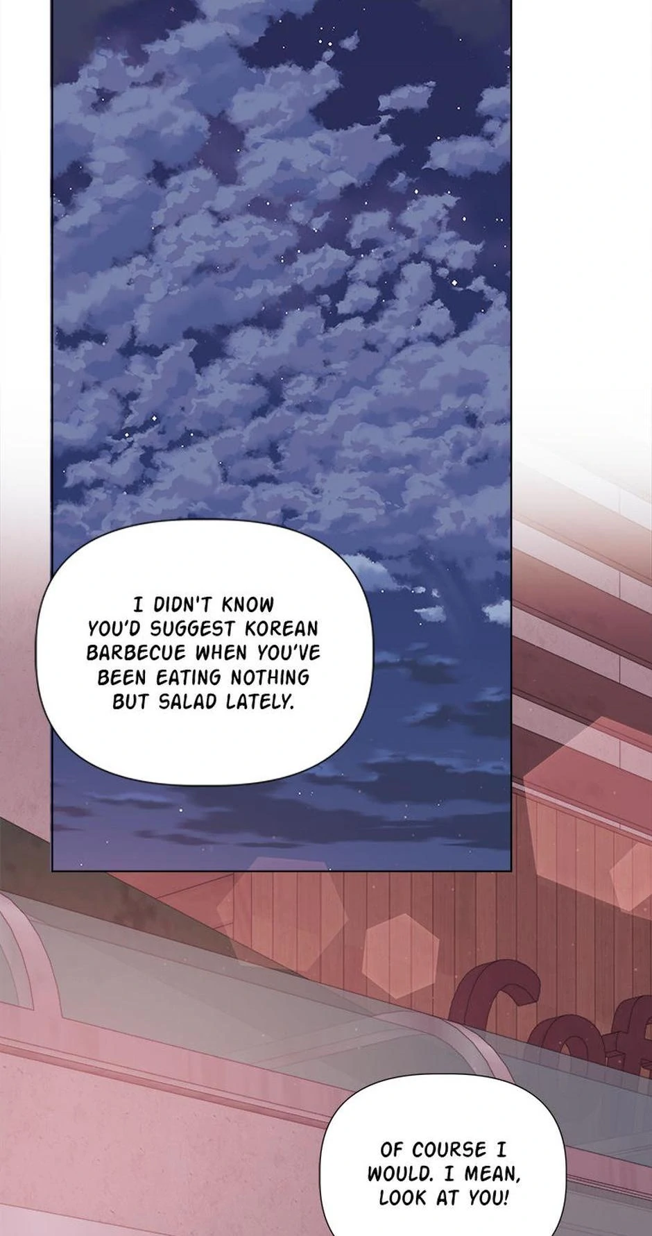 Taeju’s Brother, Taehee Chapter 49 page 27