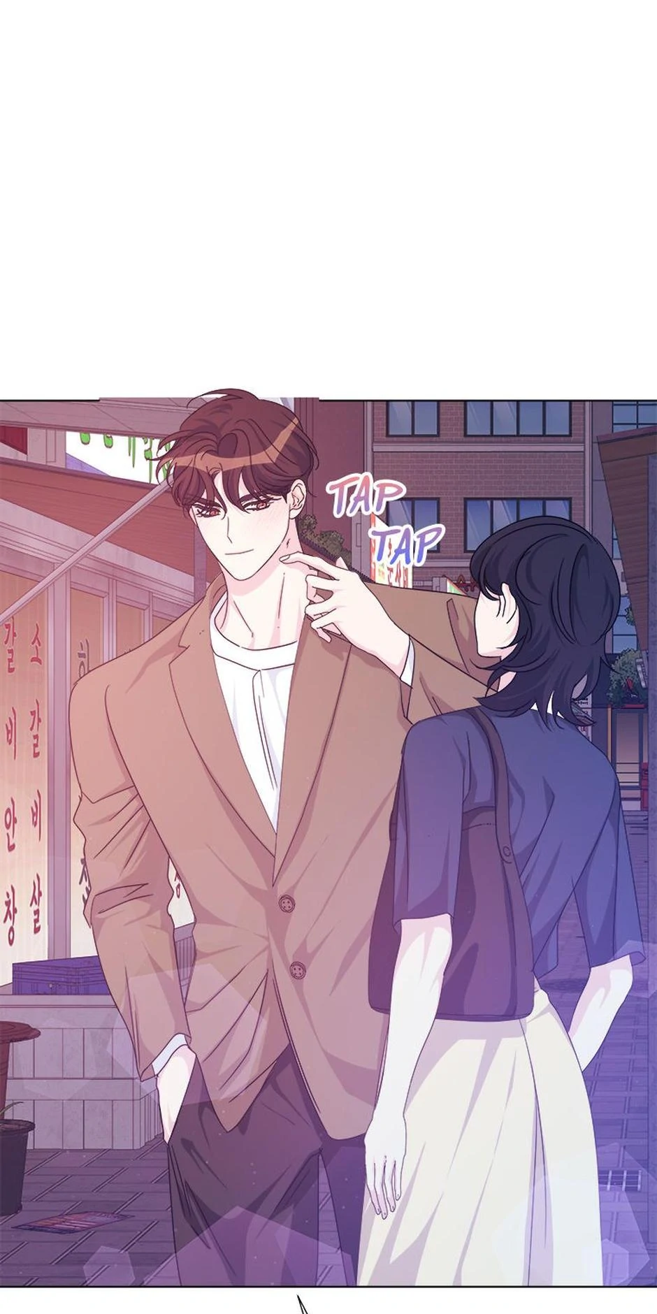 Taeju’s Brother, Taehee Chapter 49 page 35