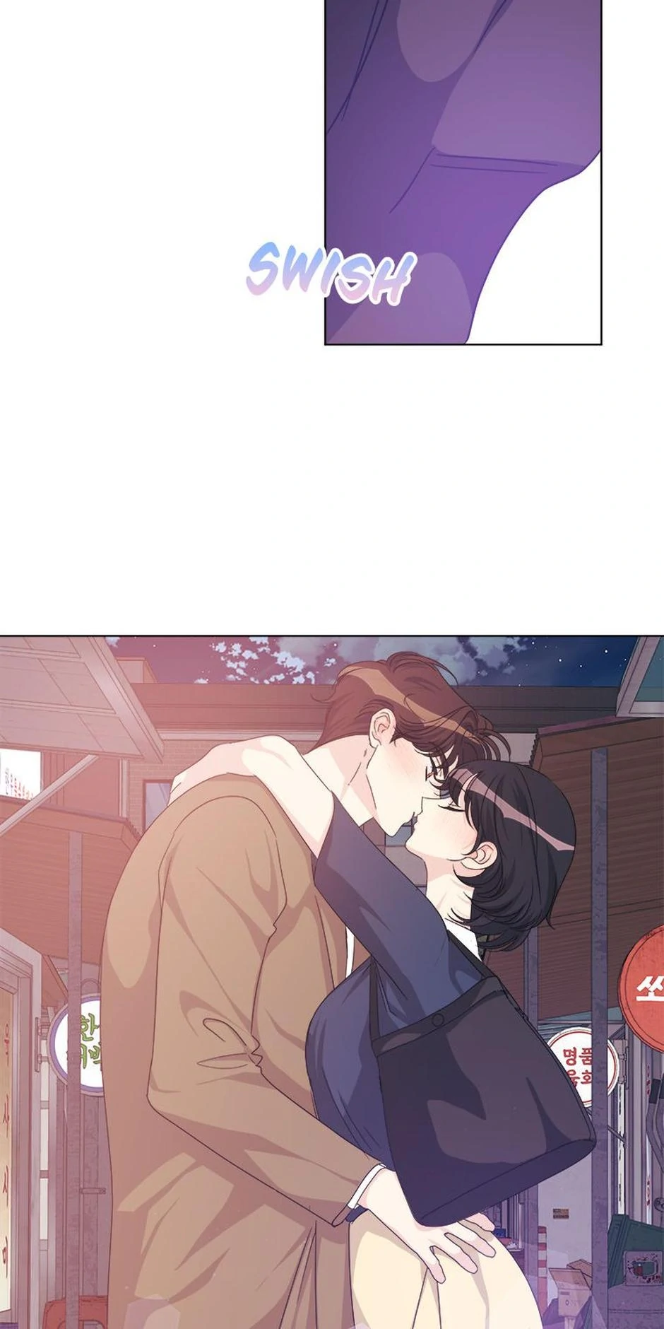 Taeju’s Brother, Taehee Chapter 49 page 37