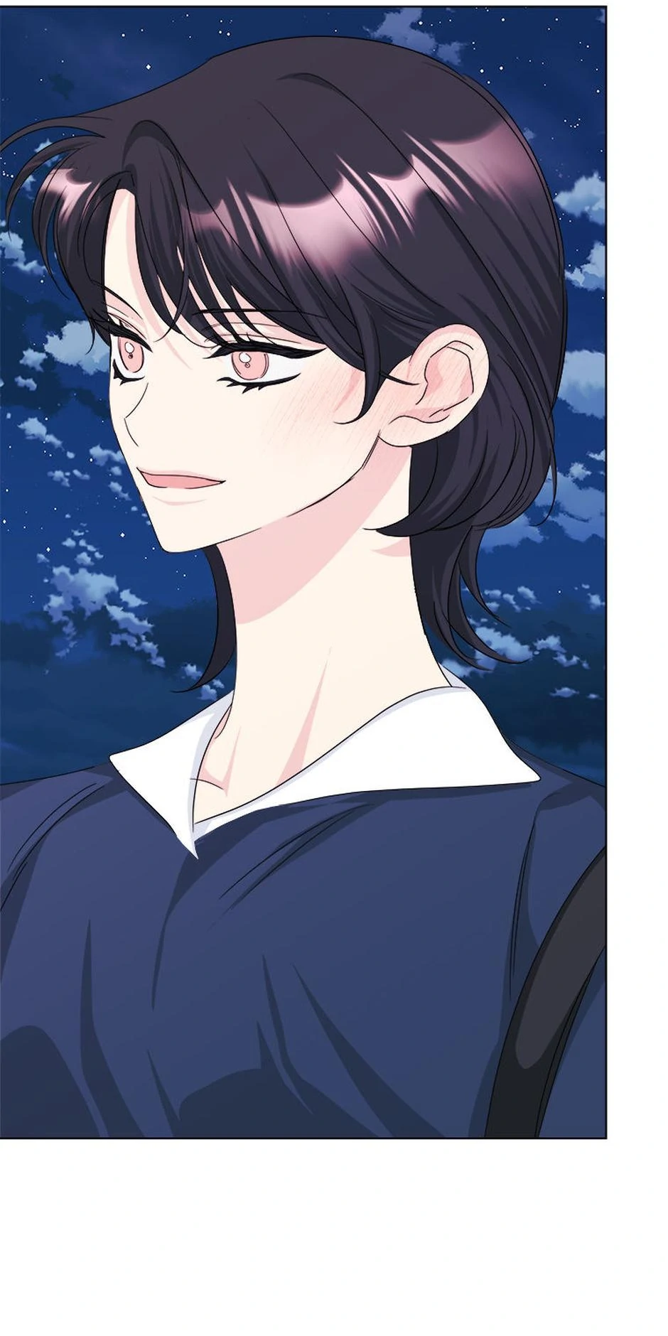 Taeju’s Brother, Taehee Chapter 49 page 40