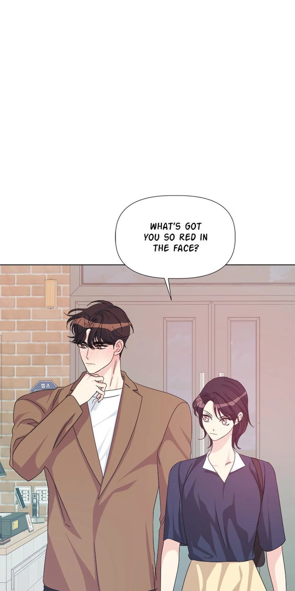 Taeju’s Brother, Taehee Chapter 49 page 42