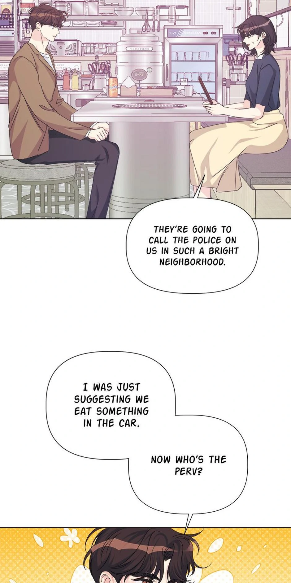 Taeju’s Brother, Taehee Chapter 49 page 45