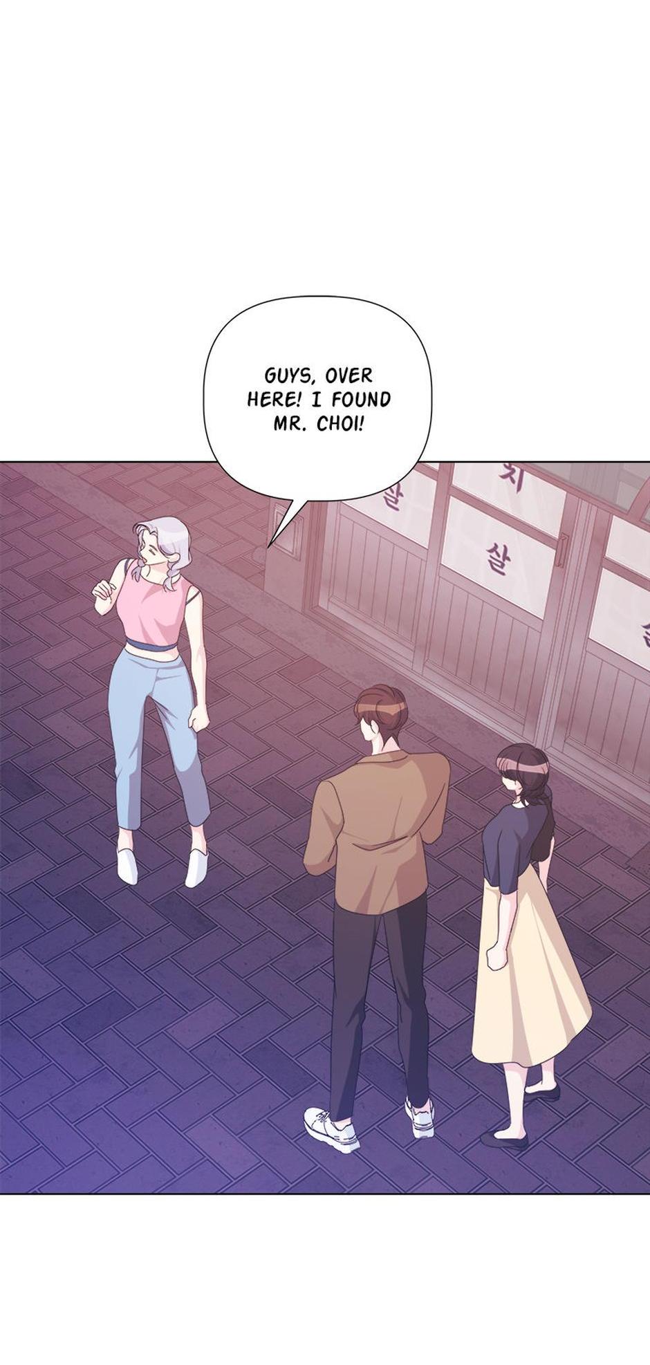 Taeju’s Brother, Taehee Chapter 49 page 62