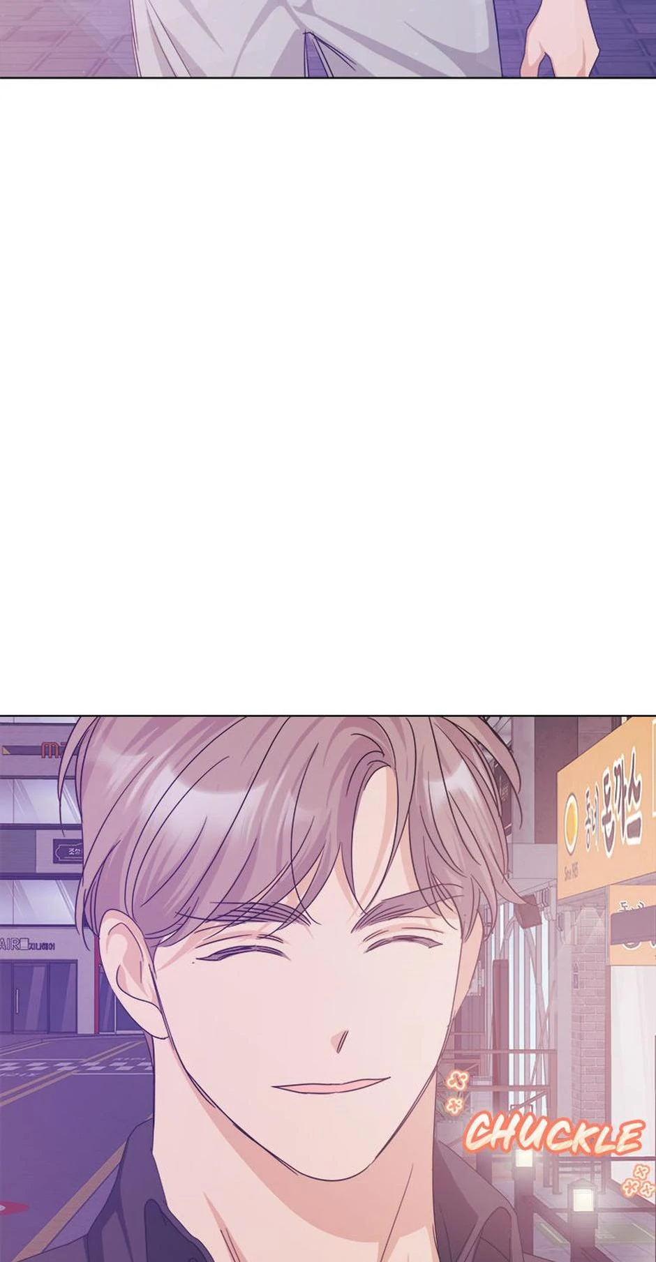 Taeju’s Brother, Taehee Chapter 49 page 73