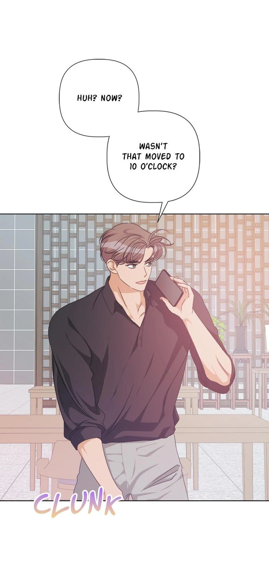 Taeju’s Brother, Taehee Chapter 49 page 7