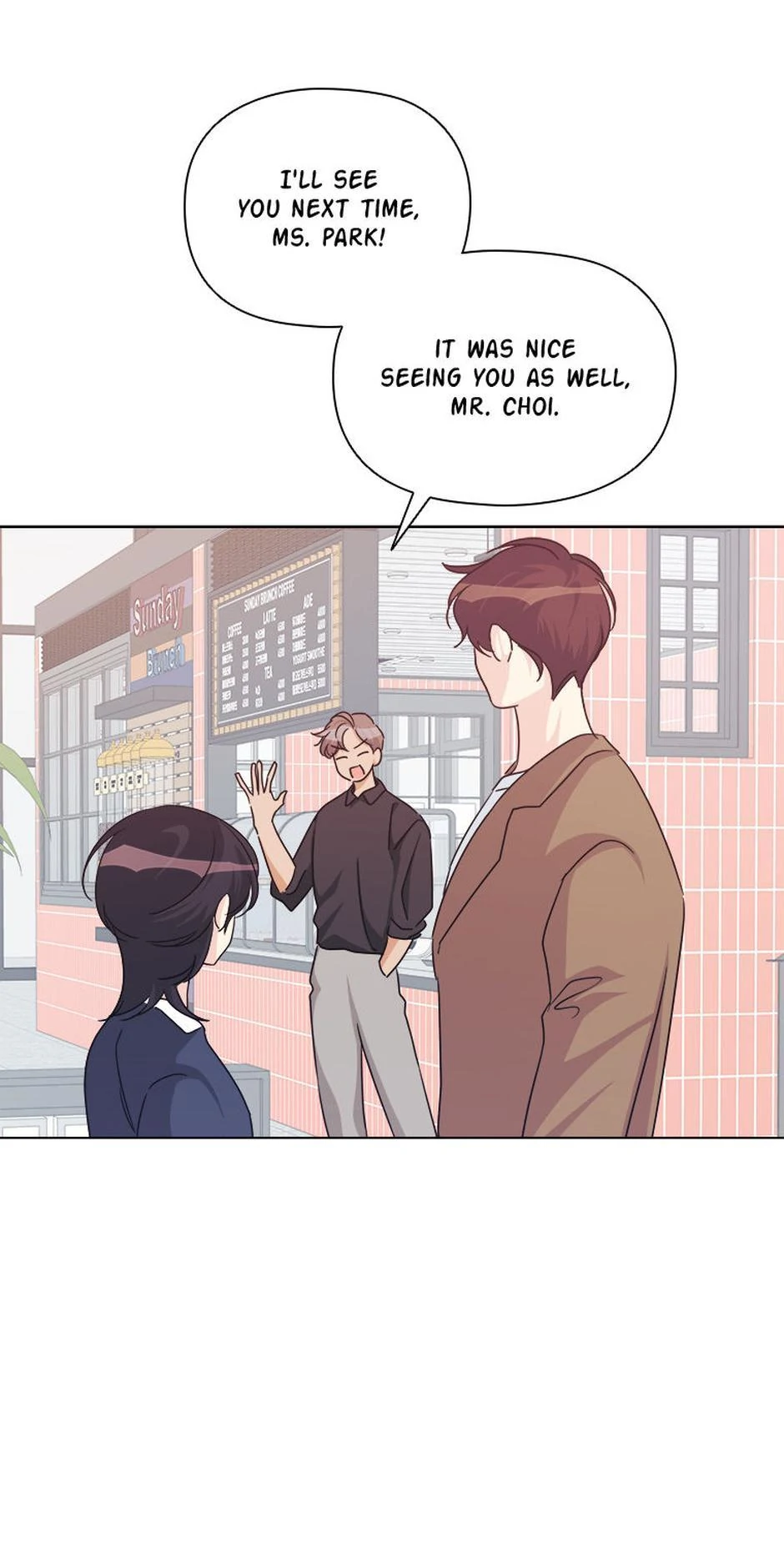 Taeju’s Brother, Taehee Chapter 49 page 8
