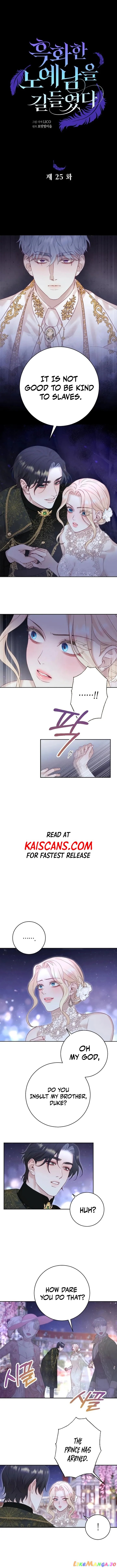 Tamed A Blackened Slave Man Chapter 25 page 0