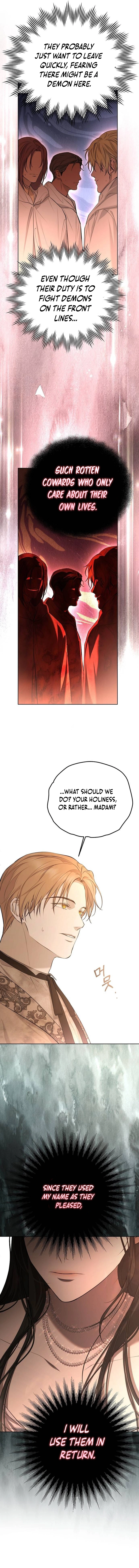 Teach Me Desire Chapter 10 page 7