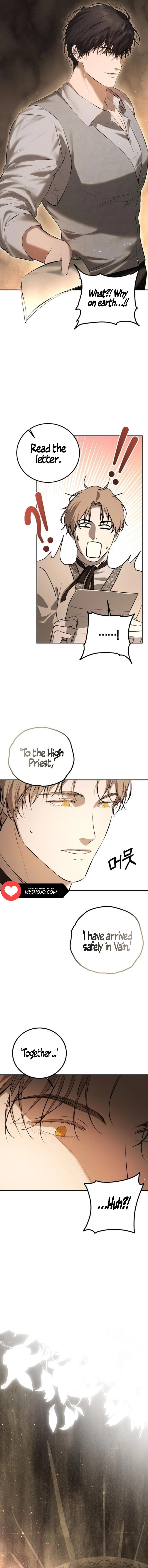 Teach Me Desire Chapter 15 page 13