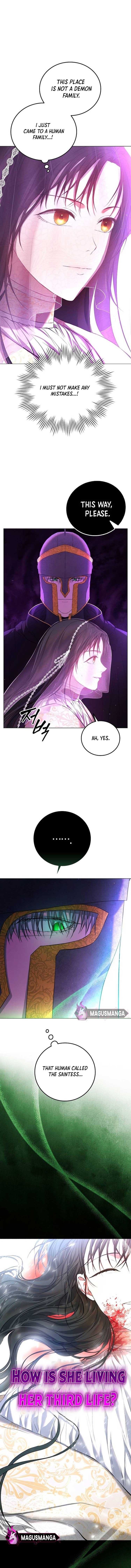 Teach Me Desire Chapter 2 page 16