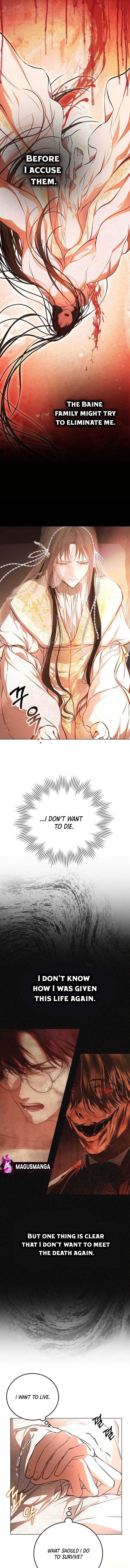 Teach Me Desire Chapter 2 page 5