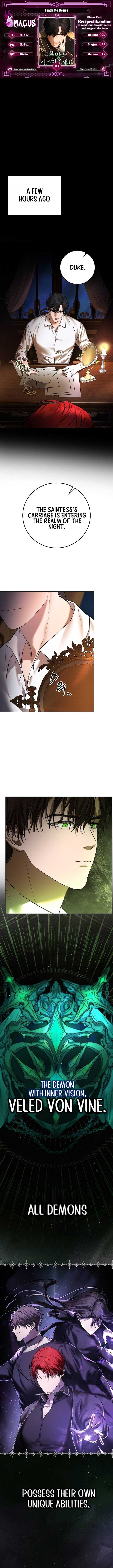 Teach Me Desire Chapter 3 page 0