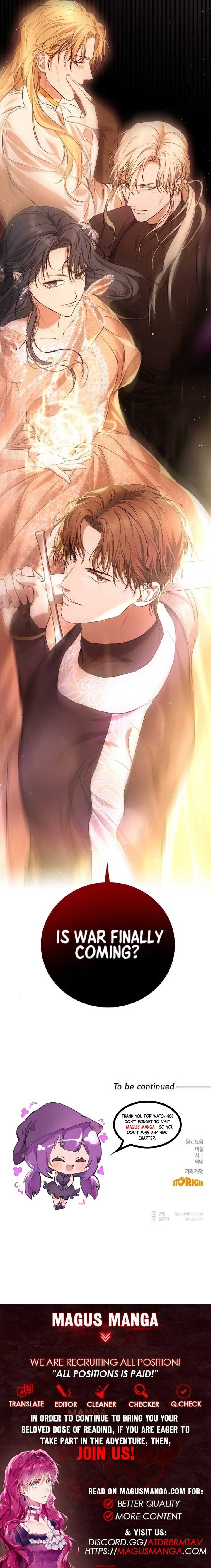 Teach Me Desire Chapter 3 page 17