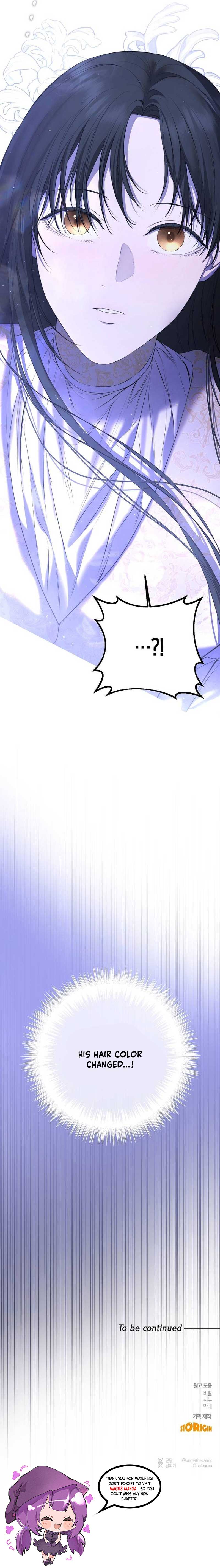 Teach Me Desire Chapter 5 page 10