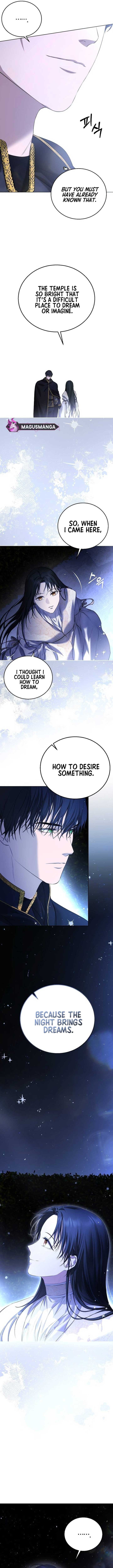 Teach Me Desire Chapter 6 page 4