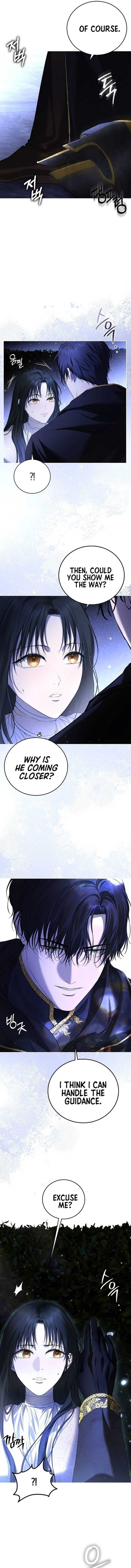 Teach Me Desire Chapter 6 page 6
