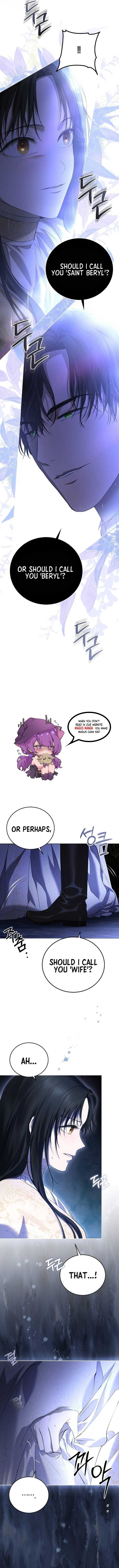 Teach Me Desire Chapter 6 page 8