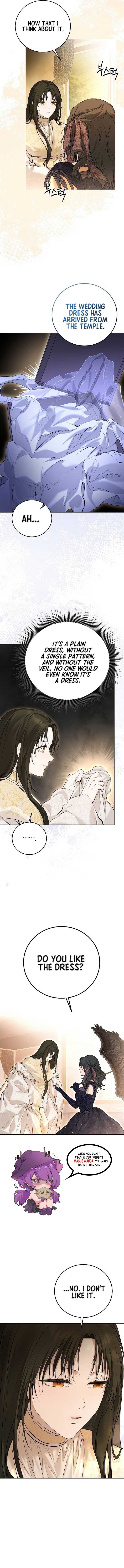 Teach Me Desire Chapter 7 page 7