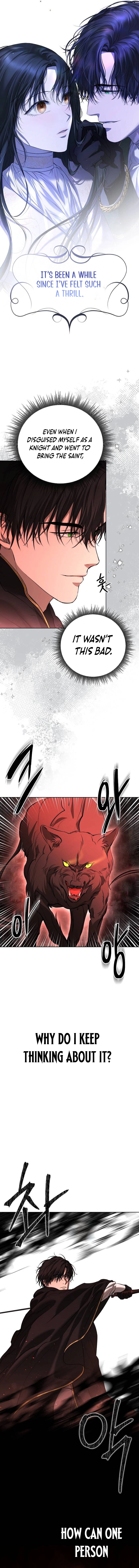 Teach Me Desire Chapter 8 page 4
