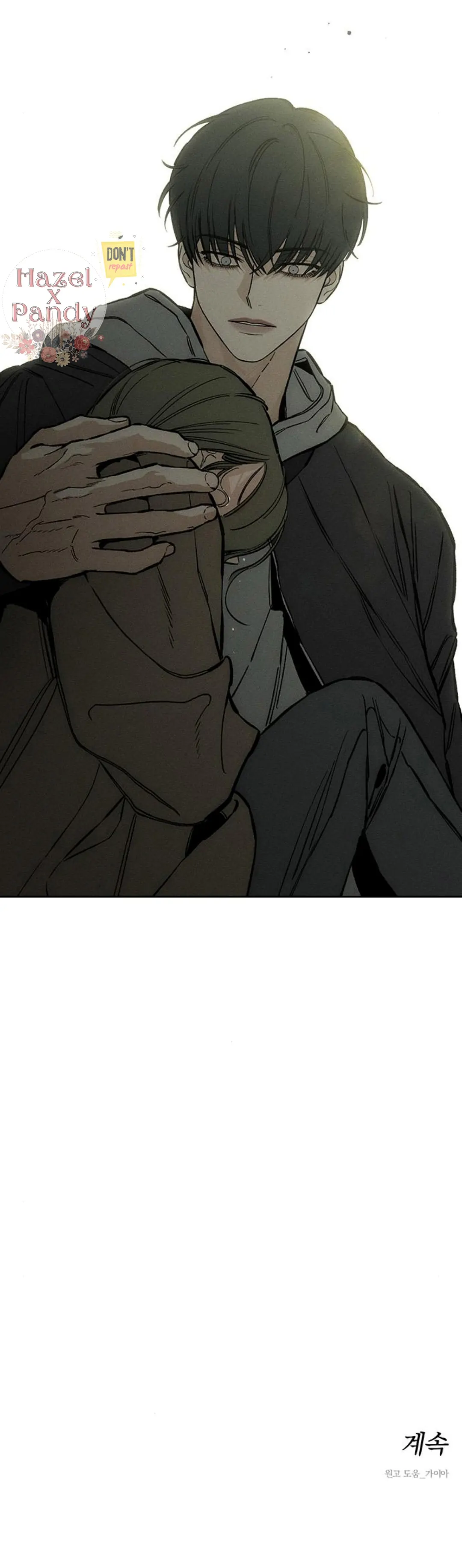 Tears on a Withered Flower Chapter 18 page 39