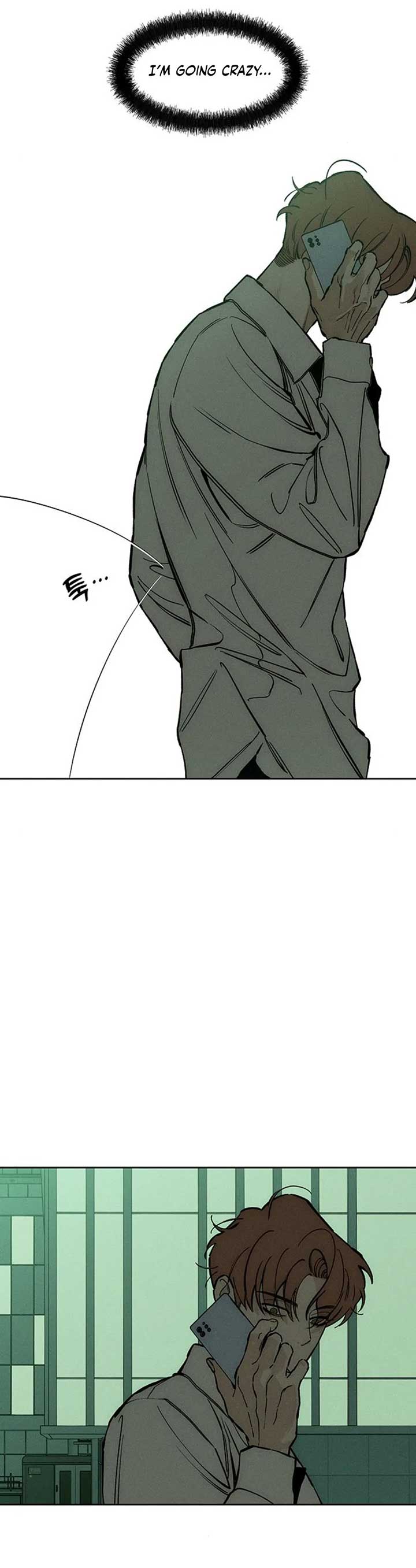 Tears on a Withered Flower Chapter 20 page 44
