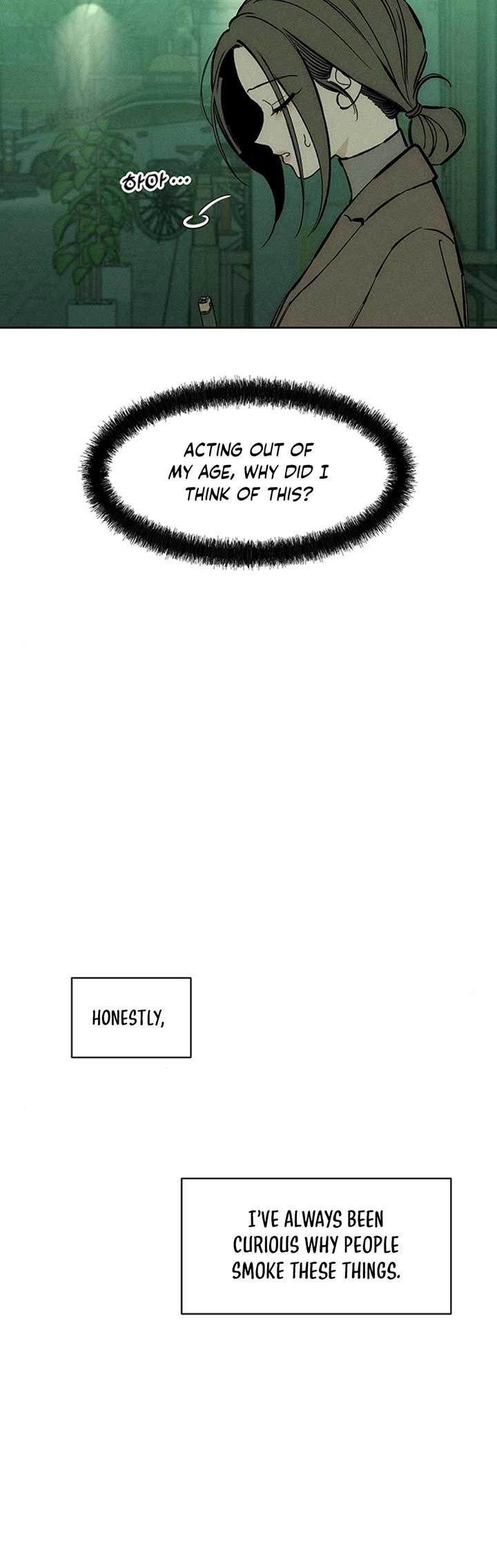 Tears on a Withered Flower Chapter 21 page 49