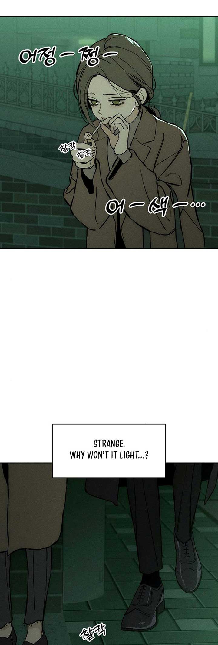 Tears on a Withered Flower Chapter 21 page 58
