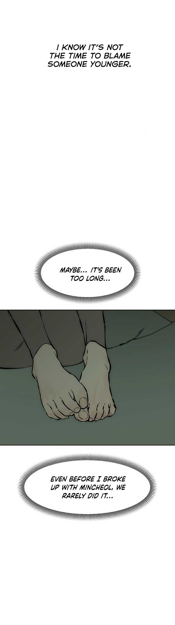 Tears on a Withered Flower Chapter 24 page 26