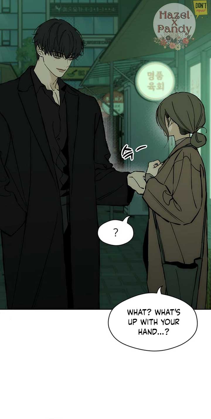 Tears on a Withered Flower Chapter 24 page 38