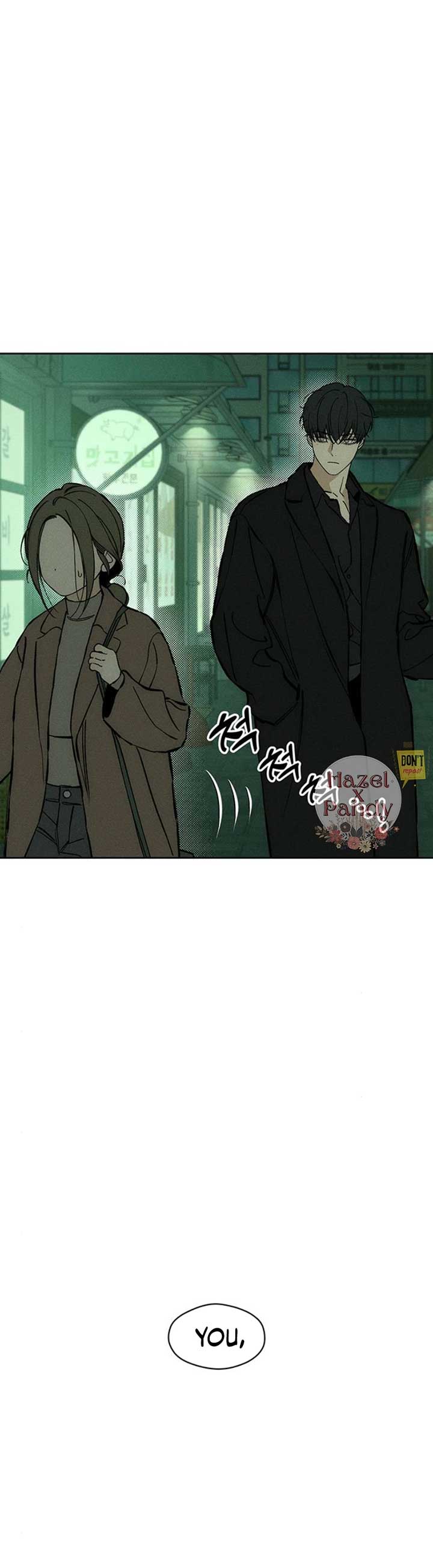 Tears on a Withered Flower Chapter 24 page 43