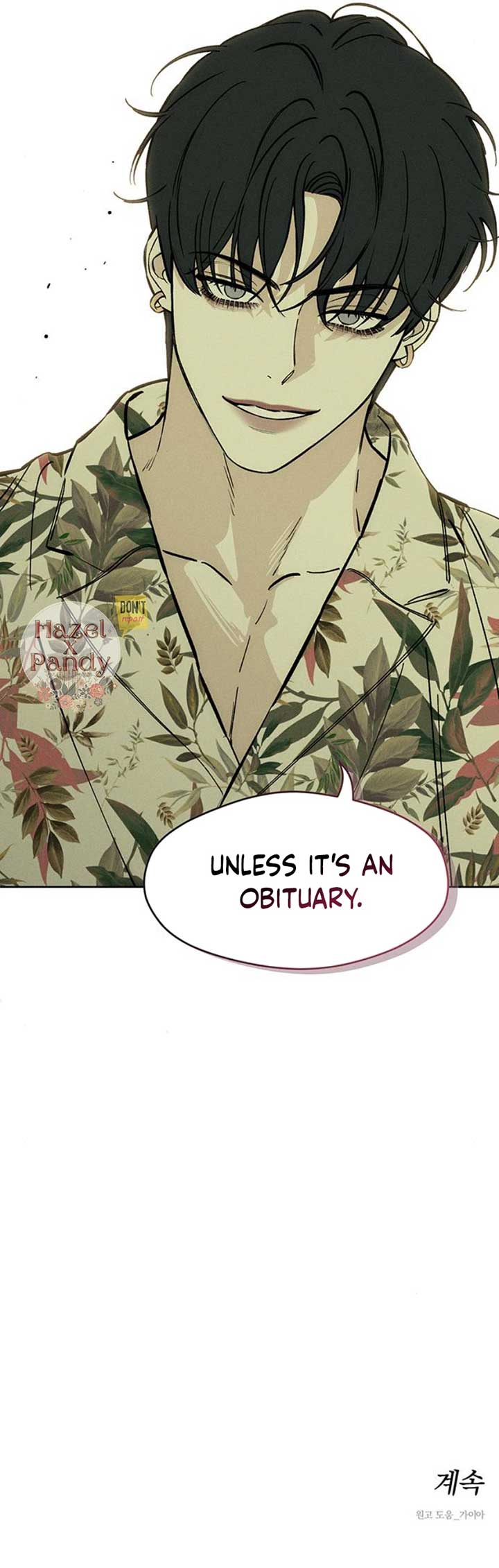 Tears on a Withered Flower Chapter 24 page 64
