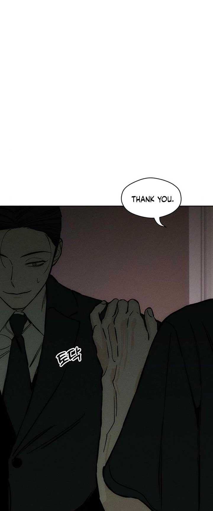 Tears on a Withered Flower Chapter 25 page 37
