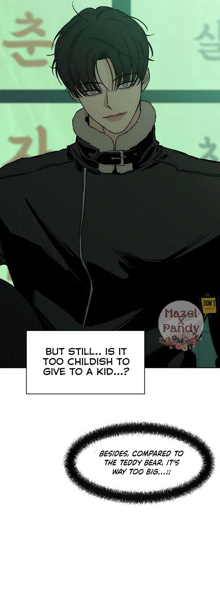 Tears on a Withered Flower Chapter 25 page 66