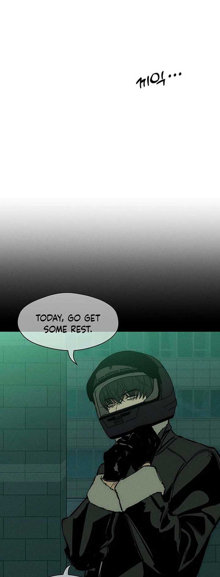 Tears on a Withered Flower Chapter 25 page 77