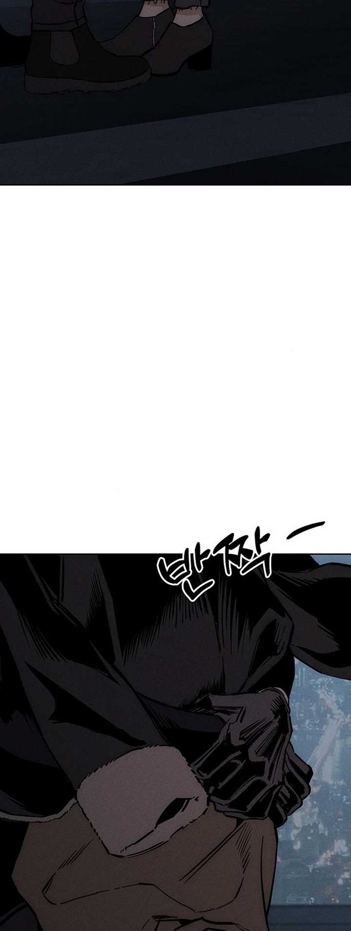 Tears on a Withered Flower Chapter 26 page 30