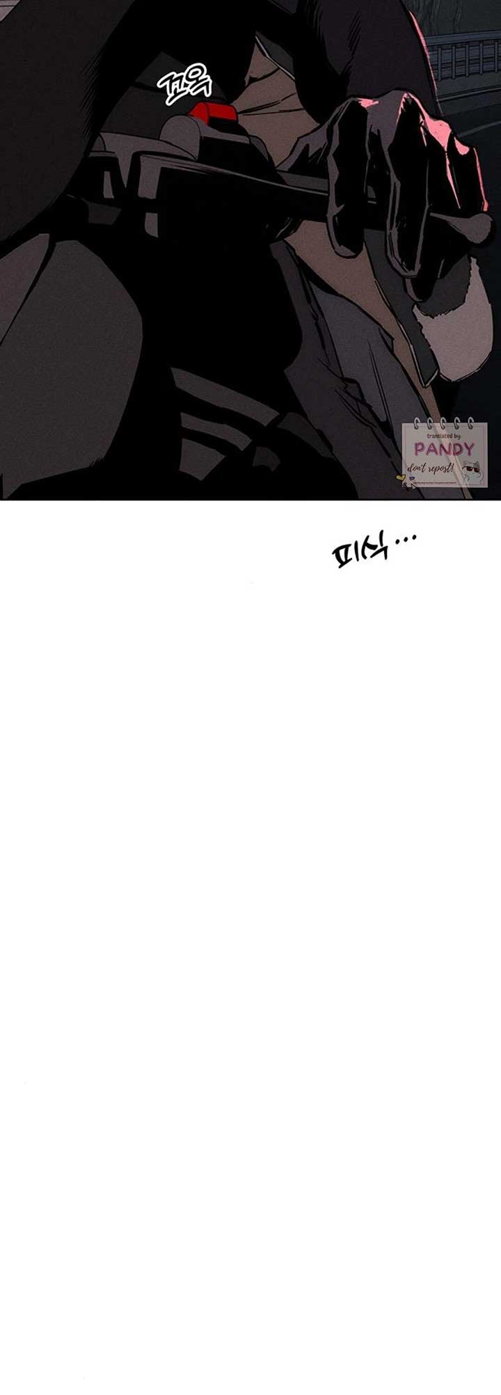 Tears on a Withered Flower Chapter 26 page 37