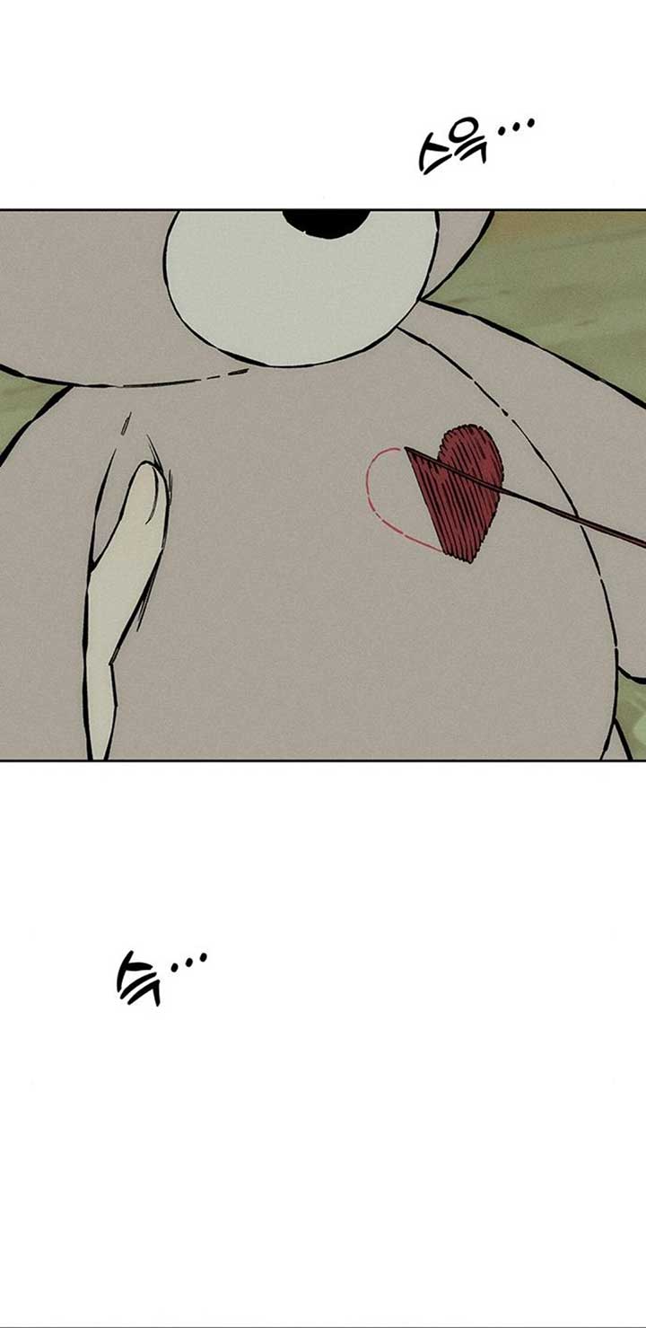 Tears on a Withered Flower Chapter 26 page 62