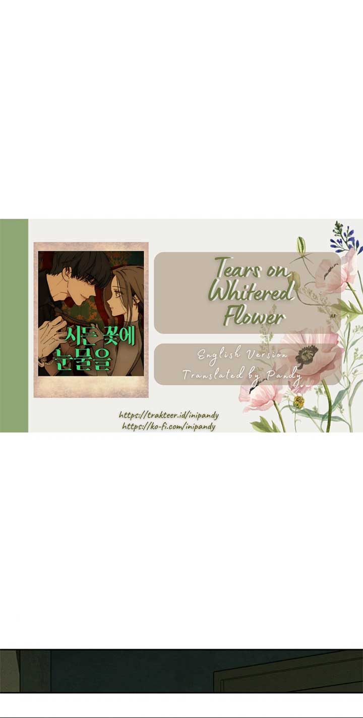 Tears on a Withered Flower Chapter 27 page 1