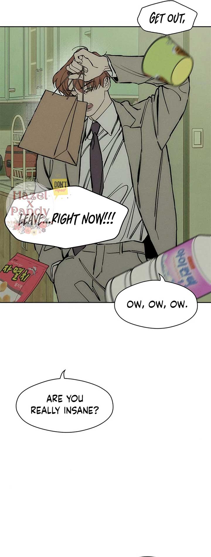 Tears on a Withered Flower Chapter 27 page 73