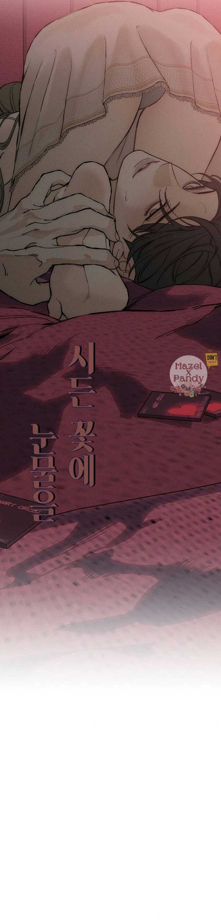 Tears on a Withered Flower Chapter 28 page 35