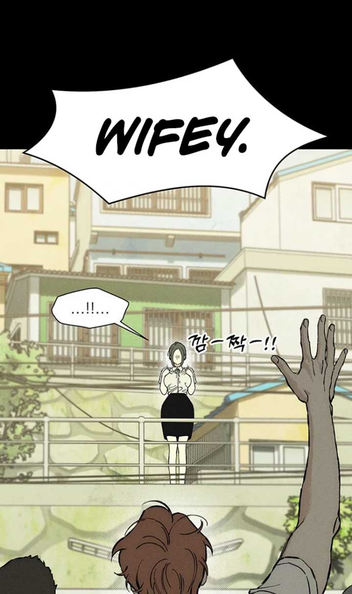 Tears on a Withered Flower Chapter 29 page 103