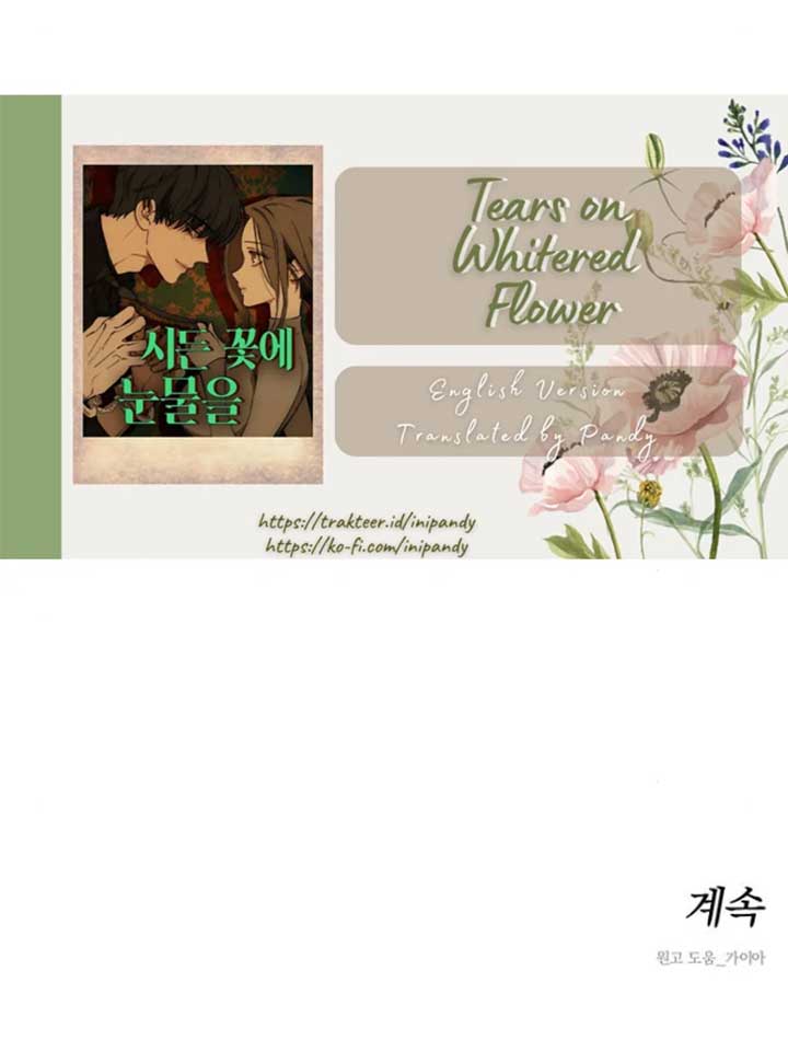 Tears on a Withered Flower Chapter 29 page 124