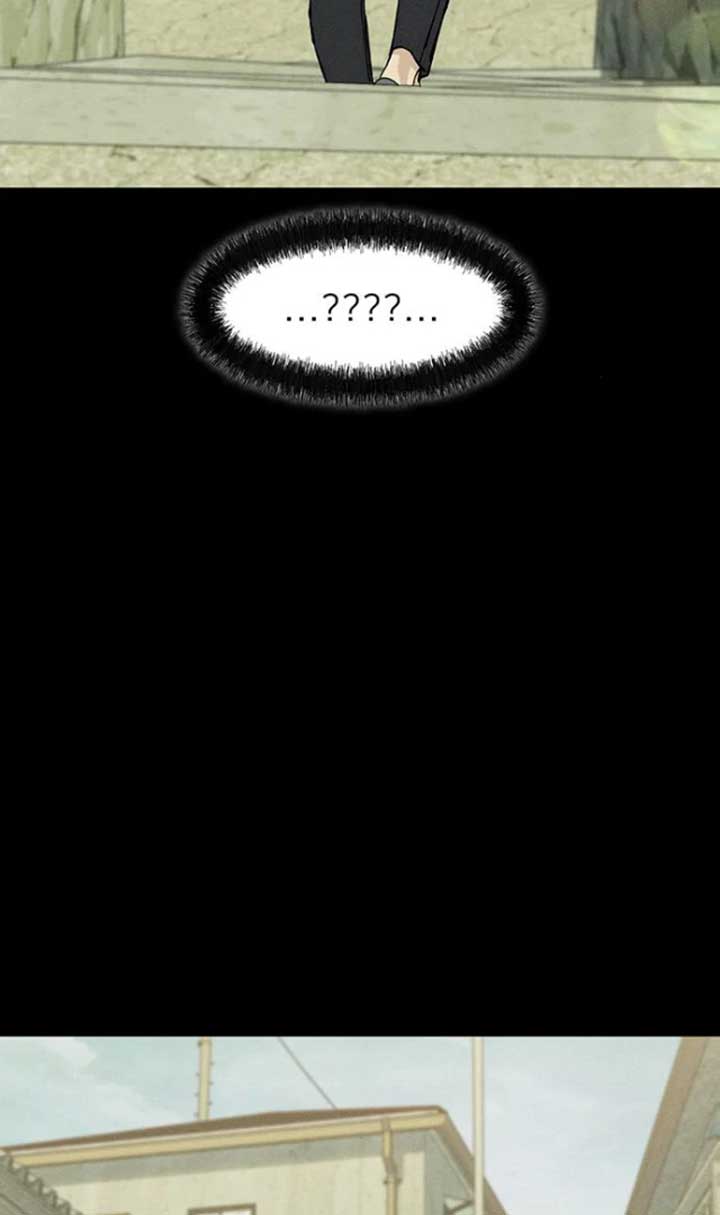 Tears on a Withered Flower Chapter 29 page 12