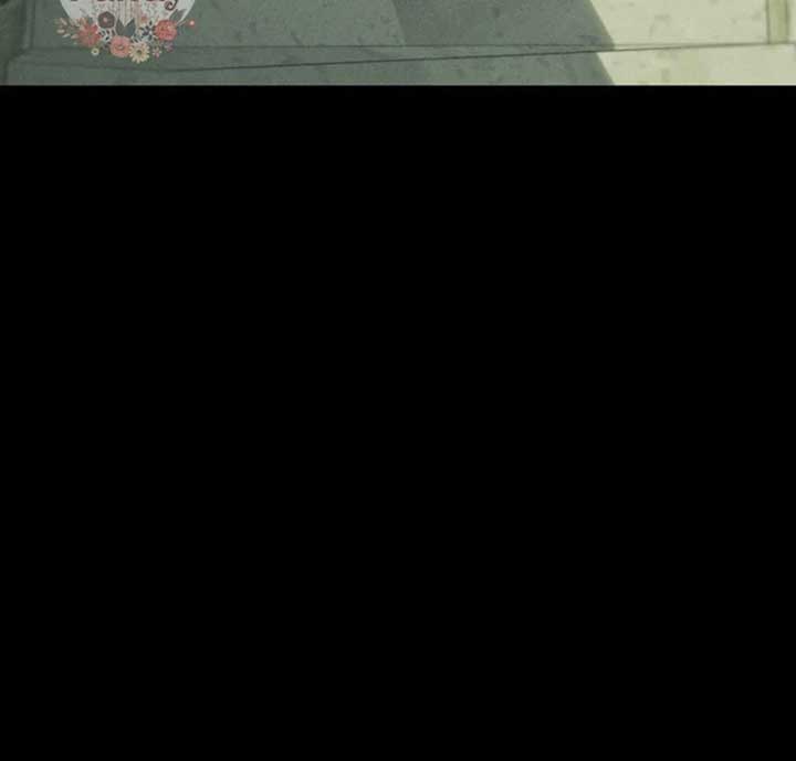 Tears on a Withered Flower Chapter 29 page 14
