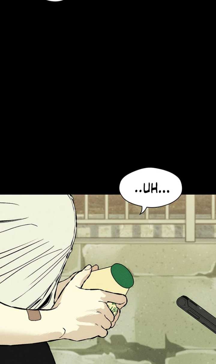 Tears on a Withered Flower Chapter 29 page 37